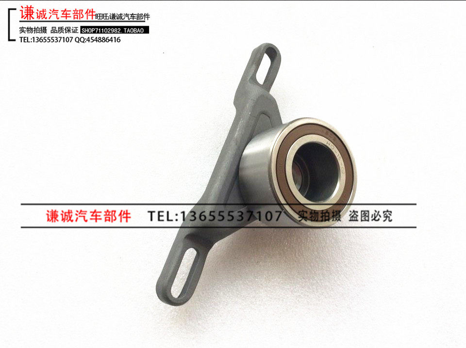 Original Chery Fengyun 2 Qiyun 2 A515 timing belt tensioner pulley tensioner pulley