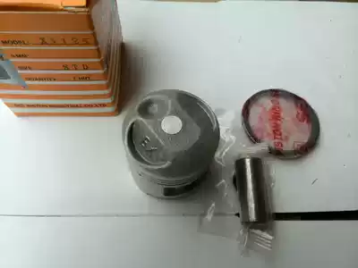 Taiwan SEE XV125 piston