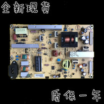 Original AOC L37DH83 715G3261-P01-H20-003M power board