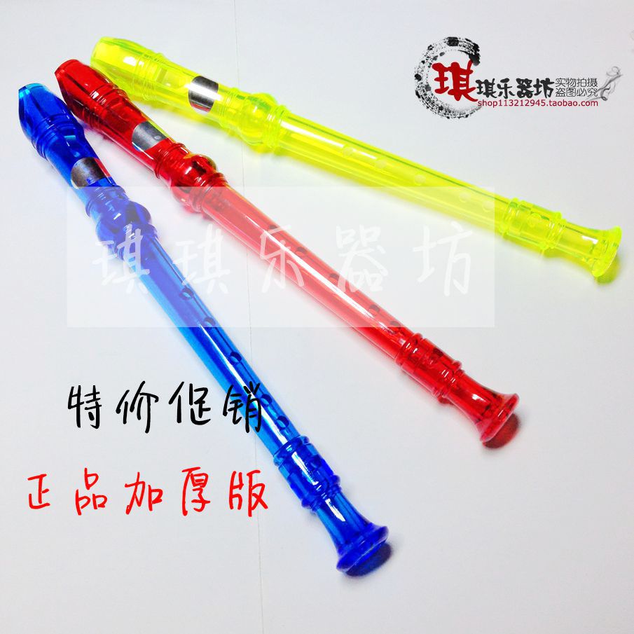 Swan transparent recorder 6-hole 8-hole recorder six-hole eight-hole recorder German-style treble tweeter