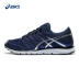 ASICS yasehi GEL-ZARACA 4 giày chạy bộ giày thể thao nam giày chạy bộ T5K3N giày thể thao nam sneaker Giày chạy bộ