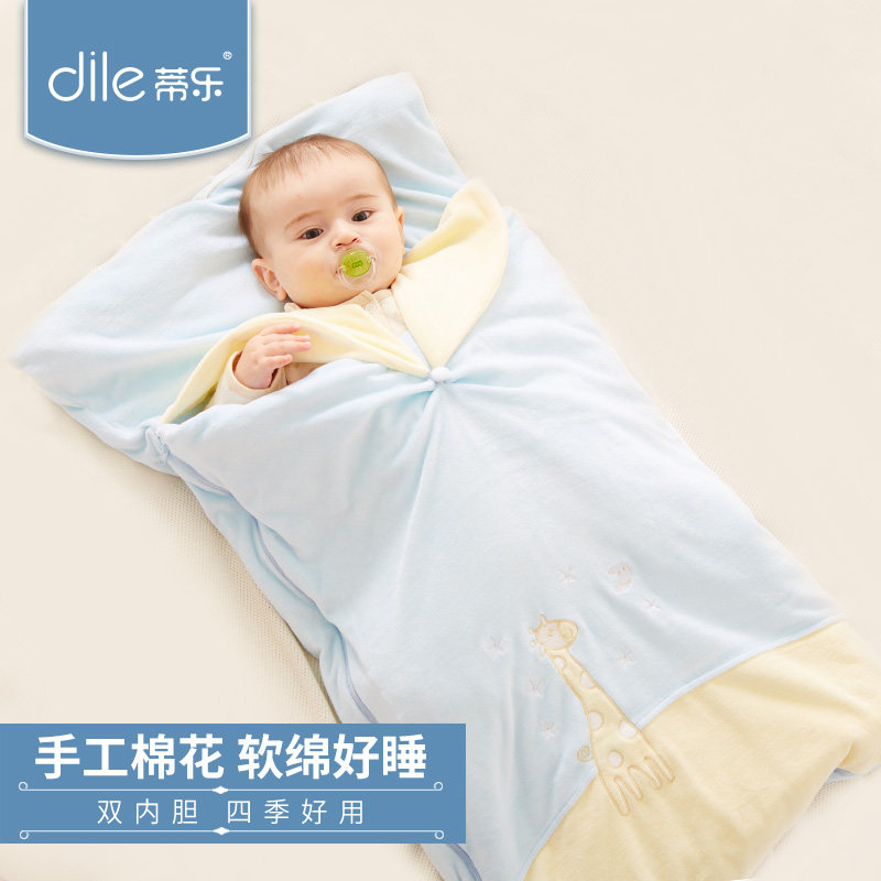 sleeping bag for 1 year old baby