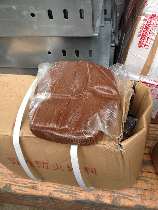 Special price flame retardant high temperature resistant mud fireproof material blocking mud organic fireproof mud fire blocking material 20kg