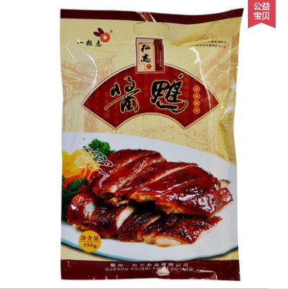 Quzhou specialty one piece of Zhi sauce duck braised duck Jiangnan delicious single vacuum pack three heads and one palm braised to buy 2