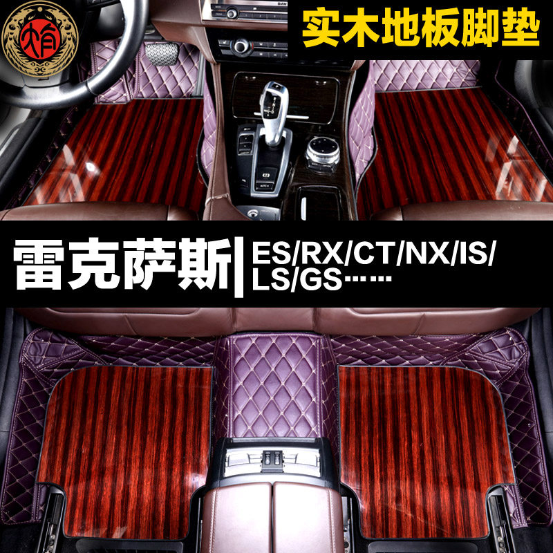 ��������ʵľ�ŵ�m12