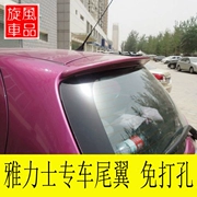Toyota Yaris cánh sau Yaris ABS cánh trên sửa đổi nắp nhỏ Yaris phun sơn đuôi - Sopida trên