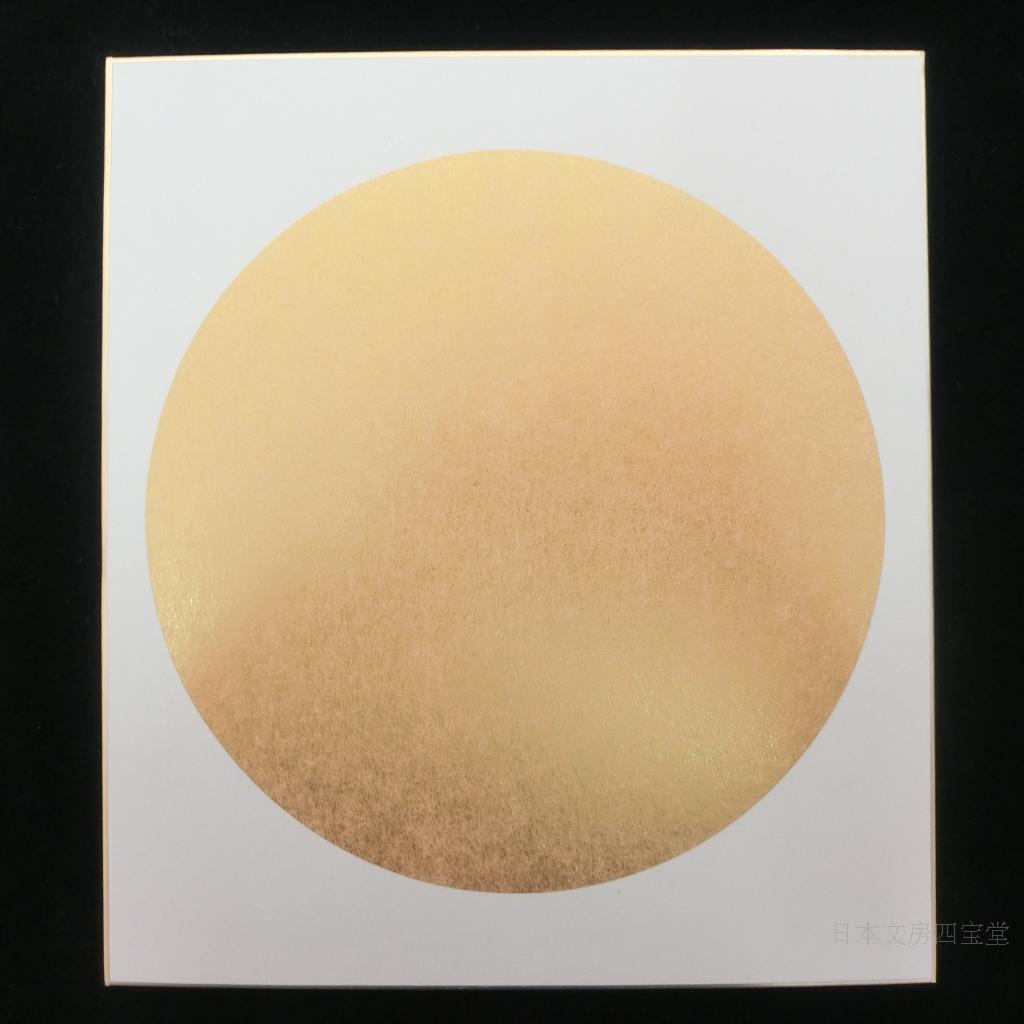 Japanese Hard Cardboard Gold Diving Paper Round Inner Gold Outer White Small Work With Color Paper Calligraphy Country Painting House Four Treasures