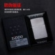 Bản gốc ZIPPO gió nhẹ hơn nam 200 phủ cát mờ logo Zippo Counter chính hãng chính hãng - Bật lửa