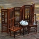 Mô hình đồ nội thất nhỏ bằng gỗ gụ mini rắn gỗ trang trí ghế vòng tròn ghế chính thức mũ màn hình búp bê nhà - Trang trí nội thất