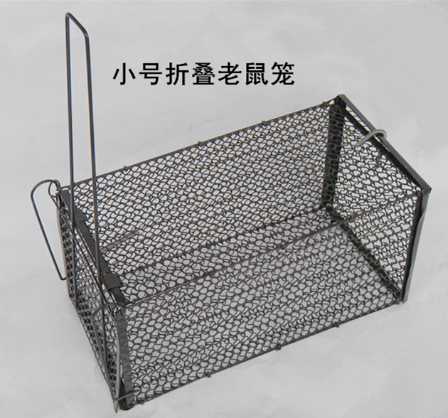 Rat Cage Small Folding Rat Trap Rat Exterminator Continuous Rat Trap Mouse Trap Rat Trap