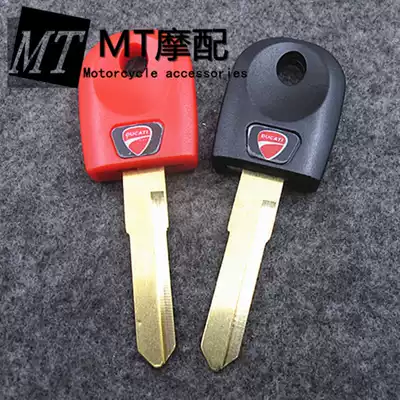 For Ducati 748 749821 848 1098 1198 holds chip key blanks