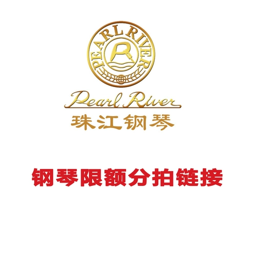 Специальная стрельба, стреляйте по назначенной цене обслуживания клиентов, эта ссылка не может участвовать в какой -либо скидке на платформе!