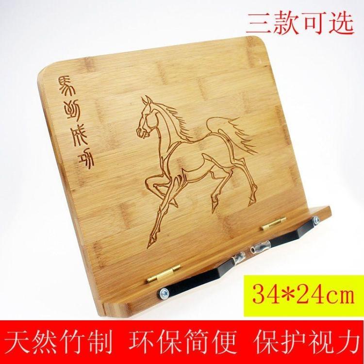 Calligraphy Supplies Bookshelf Bamboo M