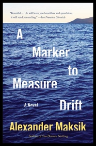 【预售】A Marker to Measure Drift