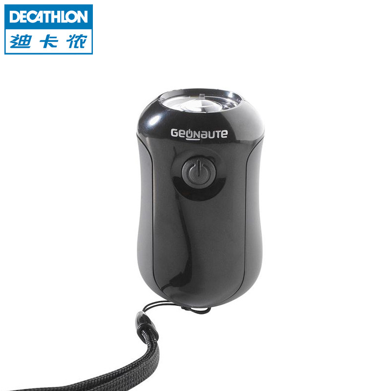 迪卡侬 迷你小手电筒 袖珍手摇式充电LED强光 GEONAUTE OB100