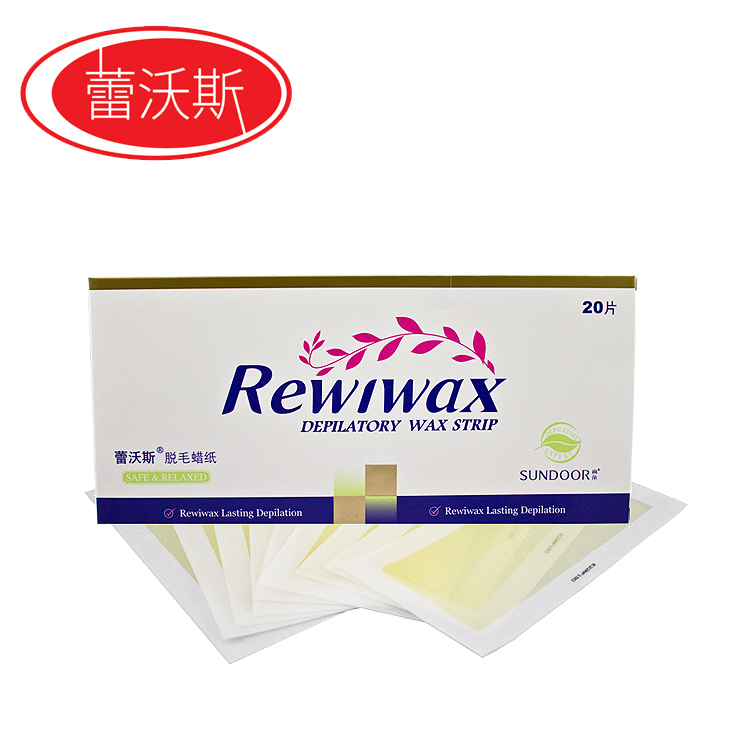 正品 REWiWAX/蕾沃斯 脱毛蜡纸腋下(10张)20片装 私处脱毛