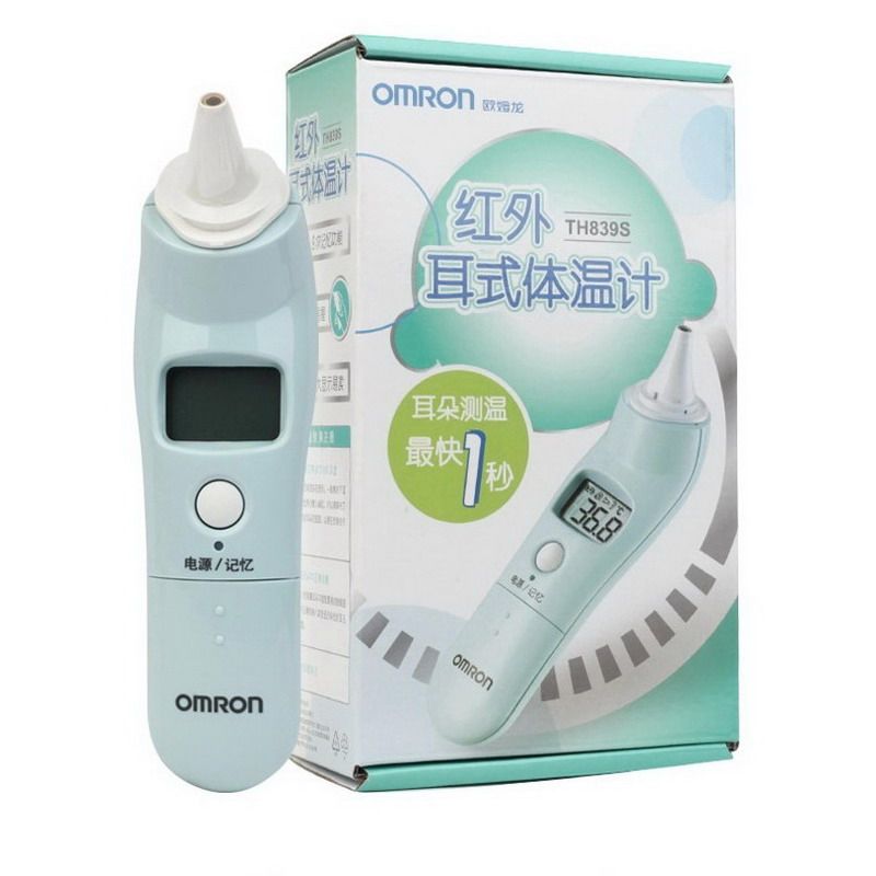 包邮 欧姆龙TH839S电子红外耳式体温计 宝宝婴儿耳温枪 进口家用