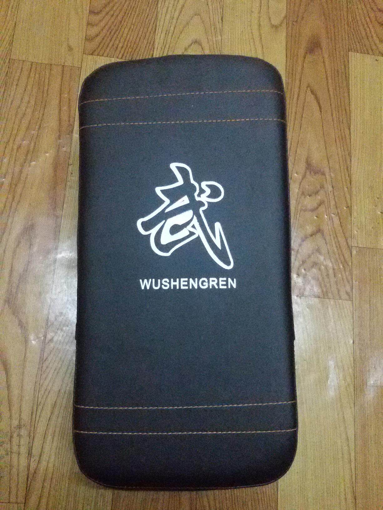 Taekwondo square target bread target scattering square target-Taobao