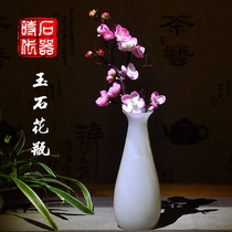 Large Natural Afghan Jade Vase Ornament Chinese Style Entrance Cabinet Home Living Room Decoration Flower Arrangement Craft