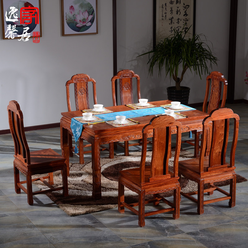 ��ܰ��ľ��黨��ľ����mhcz001