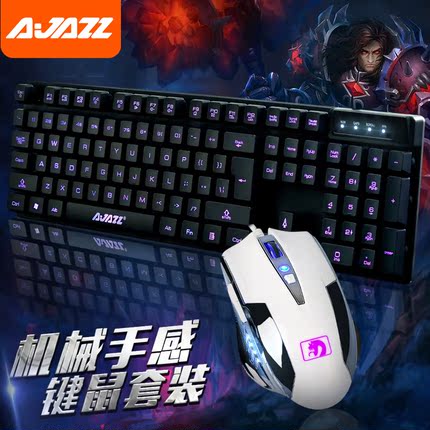 黑爵机械战士 键鼠套装背光键盘 电脑有线usb CF游戏键盘鼠标套装
