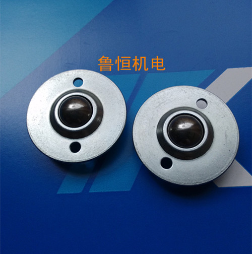 5 8B universal ball CY-16B Bull's eye bearing Conveying ball universal wheel hole steel ufo disc outer diameter 45mm