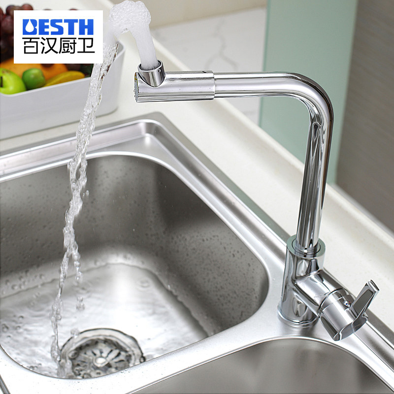 �ٺ�ȫͭ��ͷ��ԡ��������BH-6531