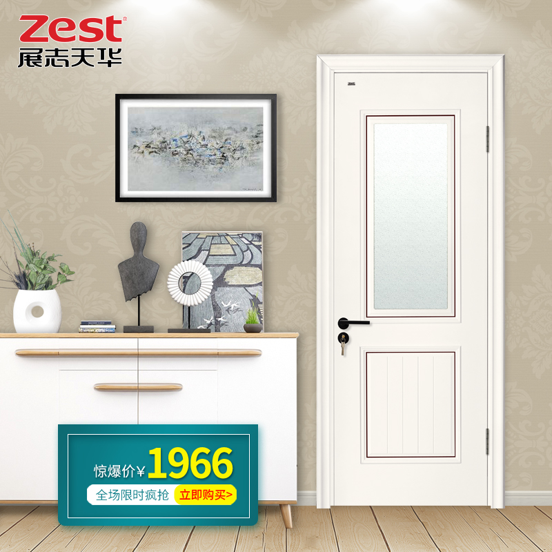 չ־�컪ľ��wx2009db