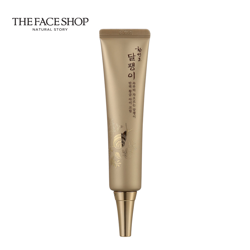 韩国直邮TheFaceShop/菲诗小铺还生膏蜗牛弹力黄金眼霜 40ml