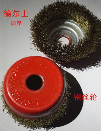 Delta Steel Wire Wheel Manual Tool Rust Wheel Stainless Steel Wire Brush Angle Mill Fine Quality Thickened Bowl Brush