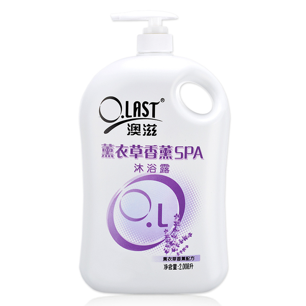 【天猫超市】澳宝澳滋薰衣草香薰SPA沐浴露 2008ml  滋润