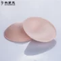 Mùa thu giấc mơ mỏng phần áo lót đế lót ống hàng đầu ngực ngực pad dày xốp pad đồ lót thoáng khí vòng mềm chèn miếng dán núm