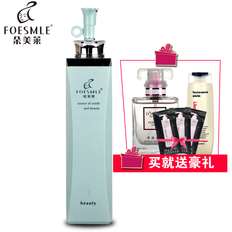 朵美莱正品尊贵滋养柔顺润发精华乳干枯毛躁营养护发素发膜738ML