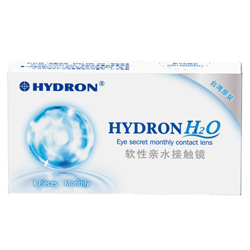 【买2送4含护理液】海昌H2O隐形近视眼镜透明薄白片进口月抛6片装