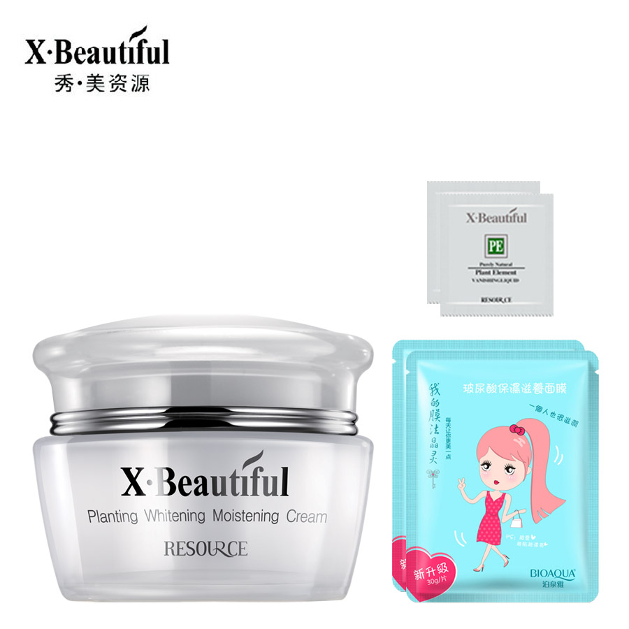 秀美资源 植物唯白保湿霜50g 专柜正品