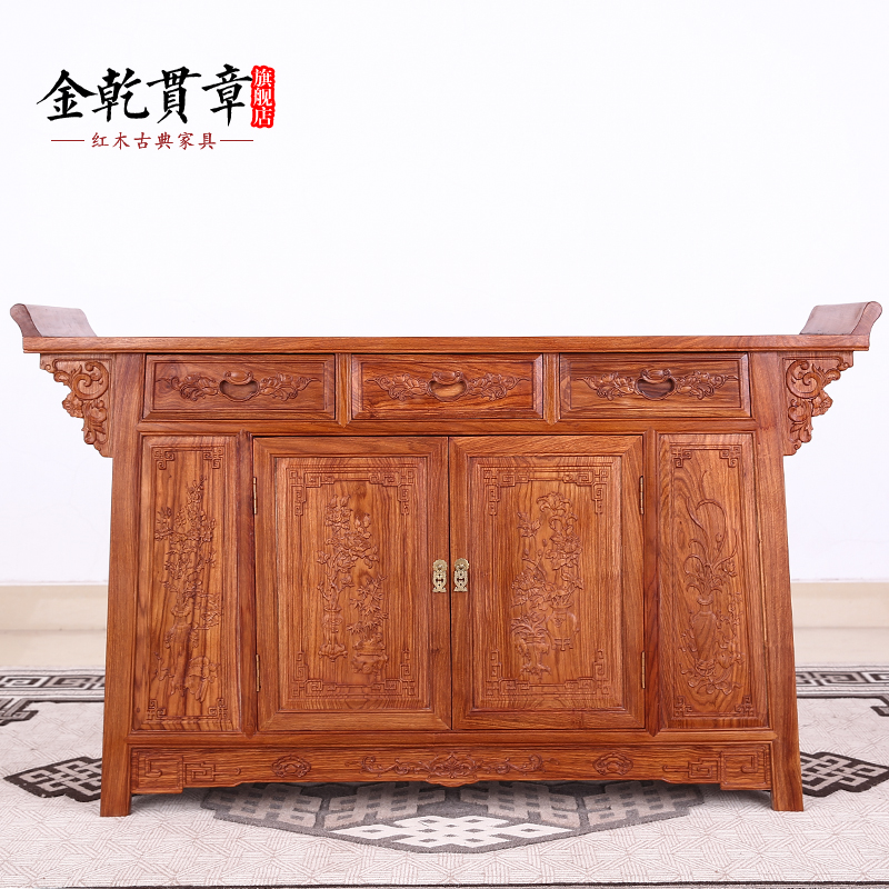 ��Ǭ���º�ľ�Ҿ߹�ʵľ��ľ����� JQGZ069-�٣�