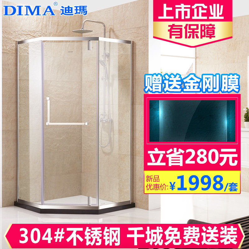 ������ʯ����ԡ��29101