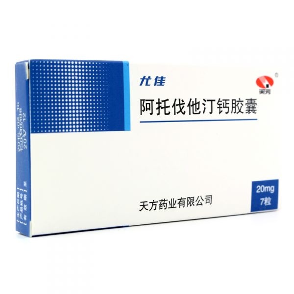天方 尤佳 阿托伐他汀钙胶囊 20mg*7粒/盒