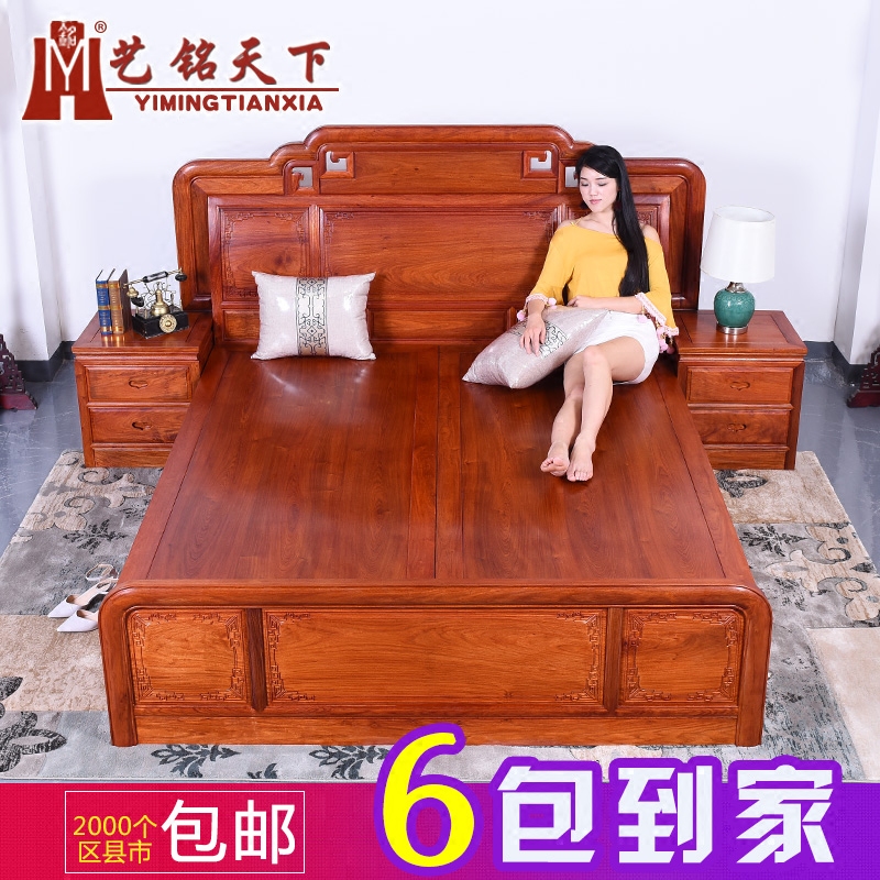 ����������ʽ˫�˴�C-8501