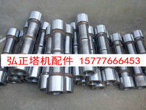 Tower attached wall conditioning screw flip-screw M100 * 500 (round head 140 * 150 * 100)