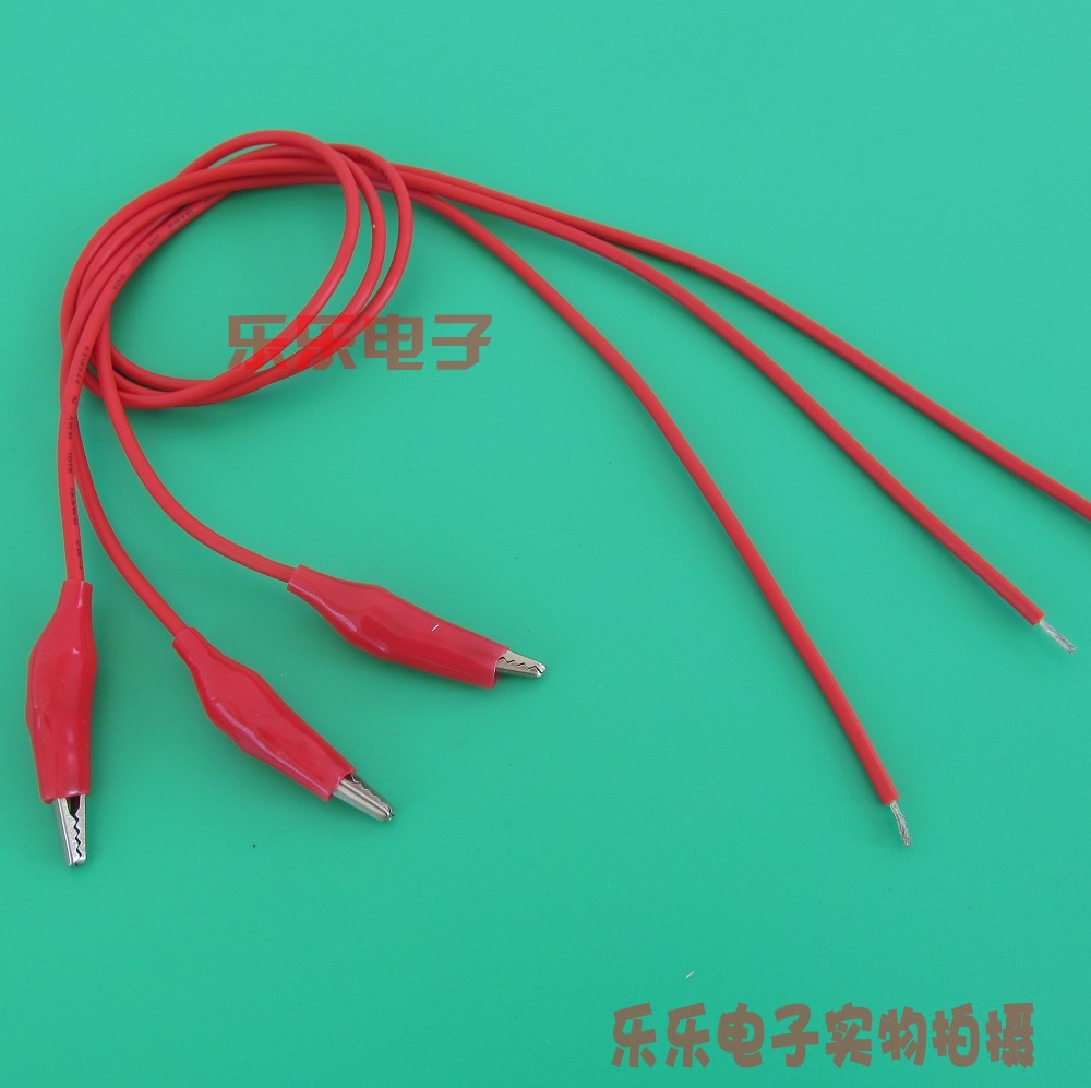 Lengthened Customised Horn Crocodile Clip Wire Electronic Electrician Repair Test Line Student Physical Experiment Connecting Wire Rod