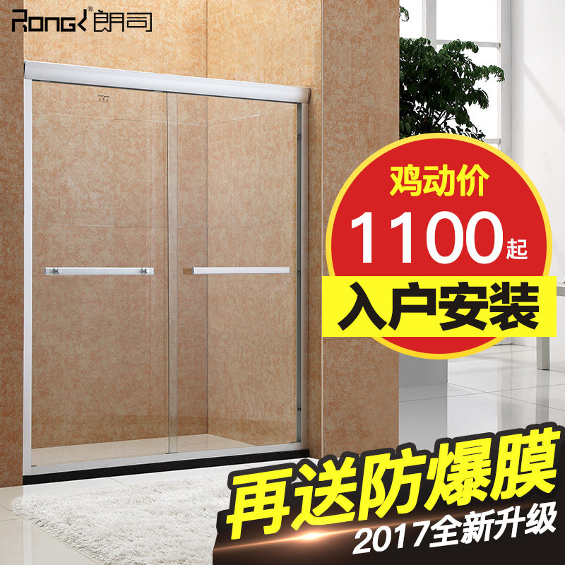 ��˾һ���μ���ϴԡ��WL517