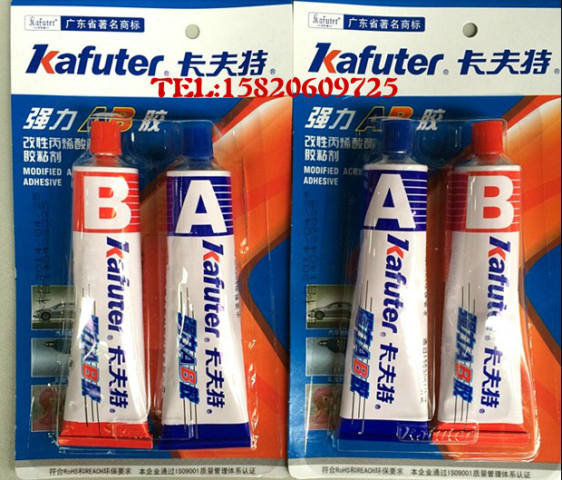 Kaft powerful AB glue modified acrylic gum metal glue ceramic plastic rubber AB glue 70 gr