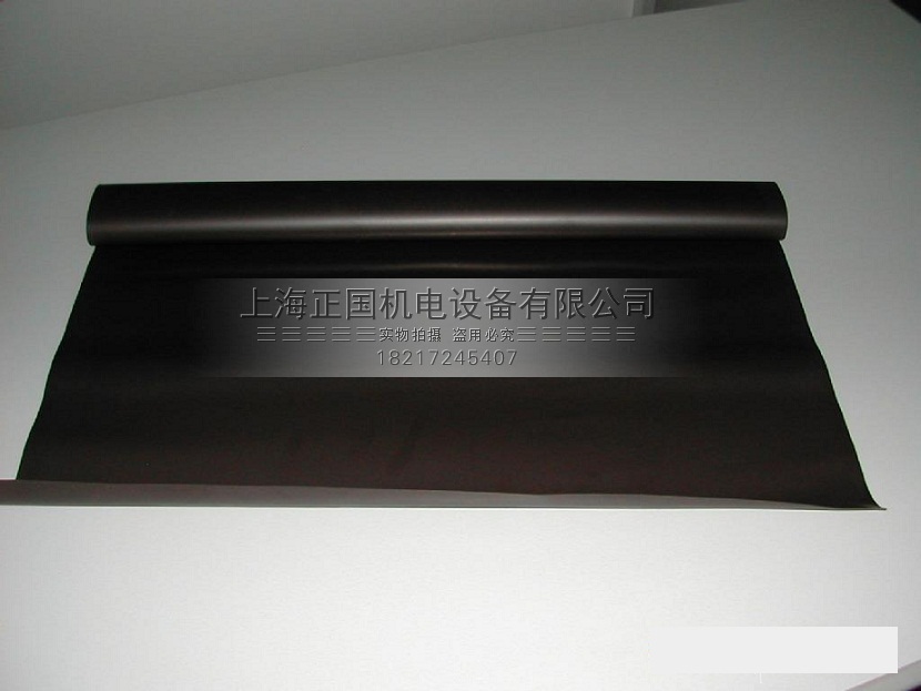 Soft rubber magnetic plate sign magnetic plate teaching magnetic plate car advertising refrigerator special 600X400X1 5MM