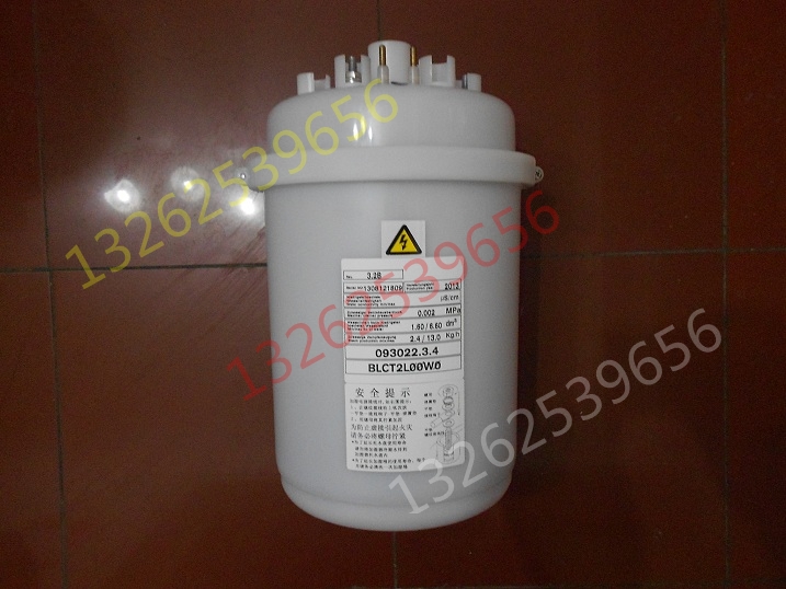 Immikonja seeks to add 13KG kilograms of BLCT2LOOWO through Dada to the original dress of the wet fittings