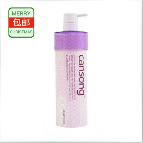 Yingpai's Fragrant Sunni Bright Color Run Volume Modeling Milk 260ML Moisturizing, Styling, Elastin