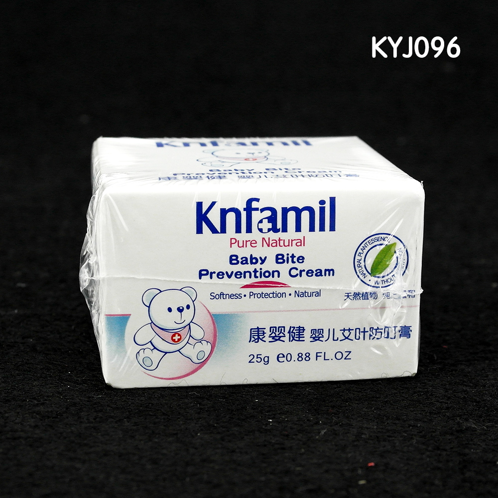 康婴健婴儿艾叶防叮膏25g 宝宝儿童预防蚊虫叮咬 KYJ096