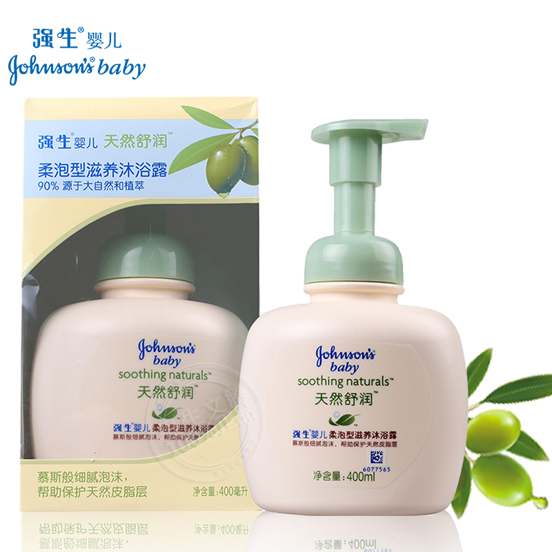 强生婴儿天然舒润沐浴露柔泡型400ml 强生沐浴露婴儿沐浴露