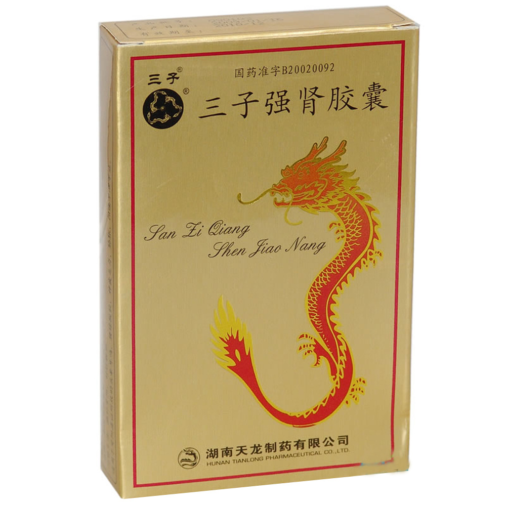 三子 三子强肾胶囊 0.5g*24粒/盒