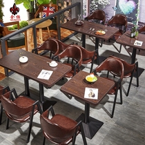 Retro Western restaurant milk tea shop coffee shop table and chair combination iron leisure milk tea snacks hot pot restaurant table and chair